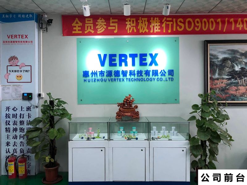 深圳市源德智科技有限公司，定於2015年5月15號正式開業(yè)