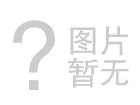 錫膏革命！降低SMT生產(chǎn)成本的關鍵